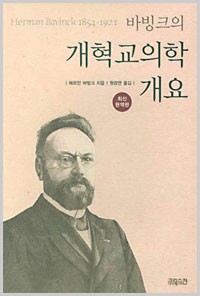 edu_03_img01.jpg