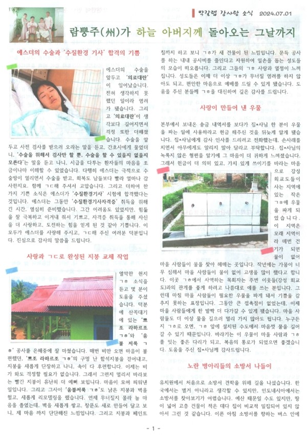 p1.jpg