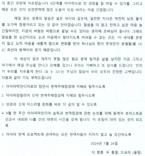 L2.jpg
