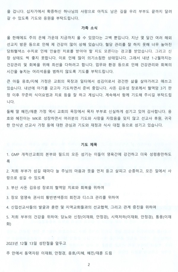 l2.jpg