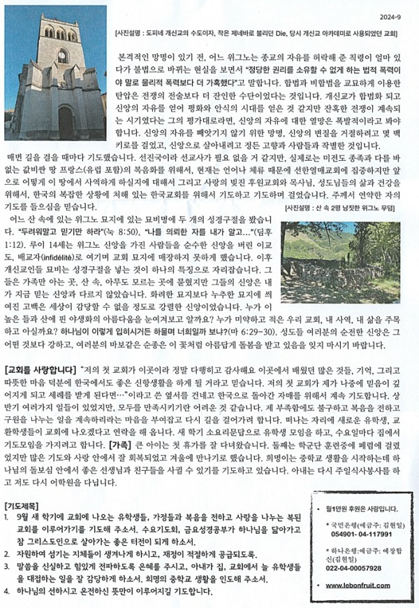 K2.jpg
