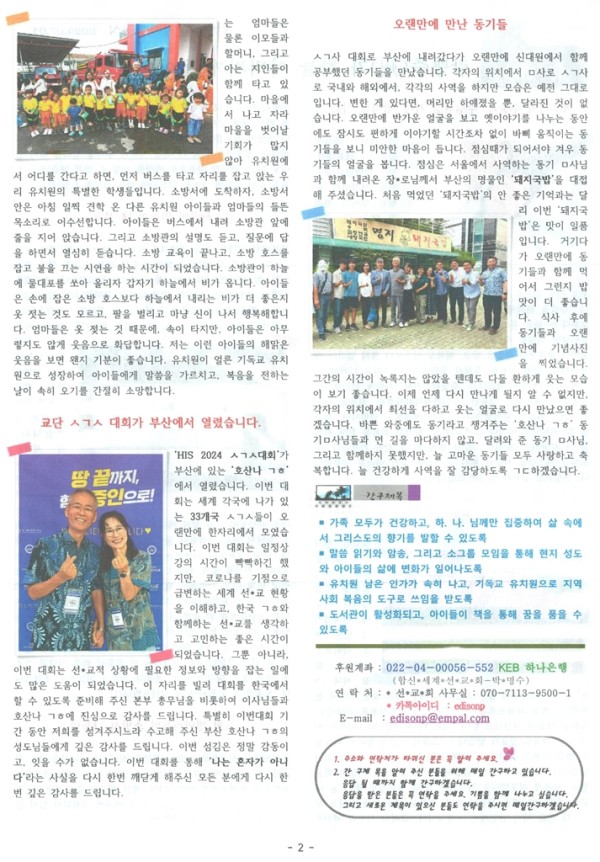 p2.jpg