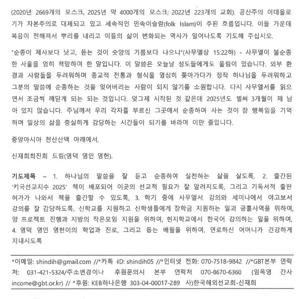 s 2.jpg