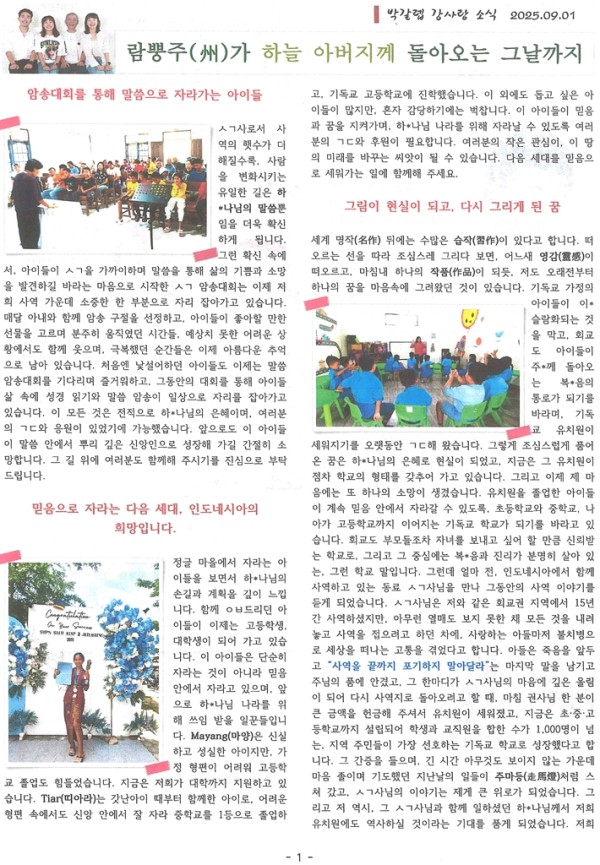 p1 1.jpg