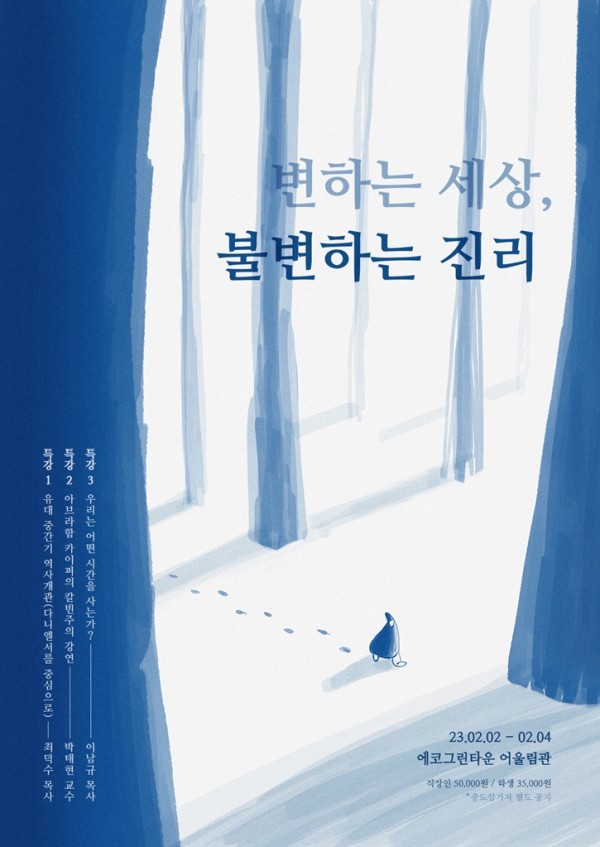 poster-s.jpg