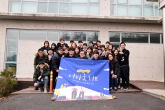 ♥2017 청년 연합 컨퍼런스♥