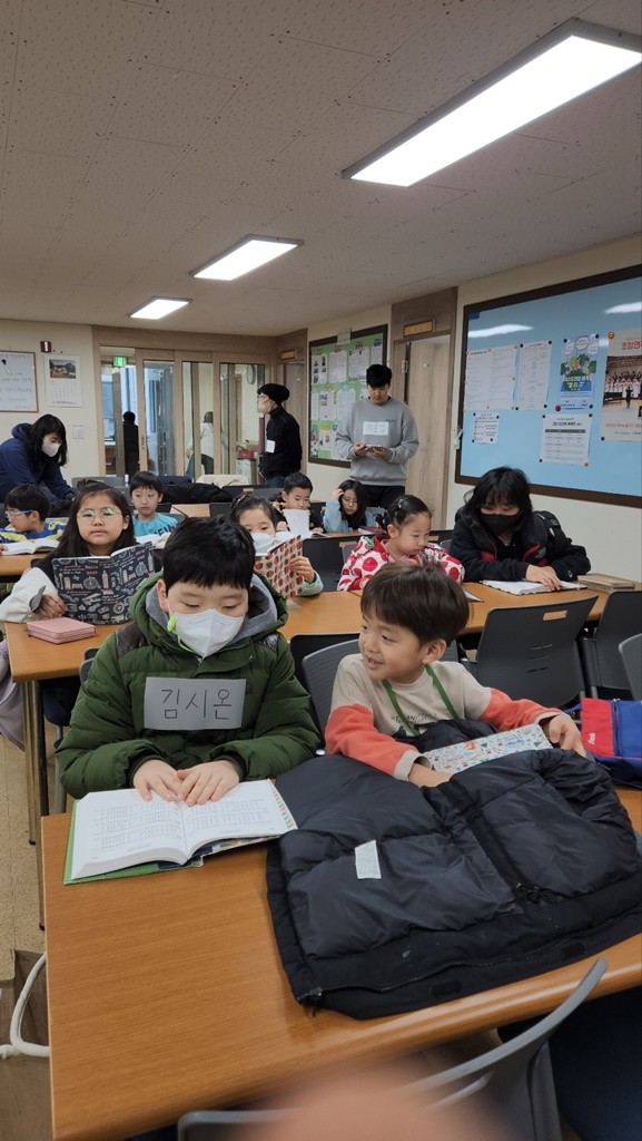 KakaoTalk_Photo_2023-02-21-10-39-56 002.jpeg