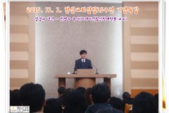 ★현산교회설립15주년 기념특강★