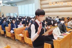 세례식 (2022.04.17)