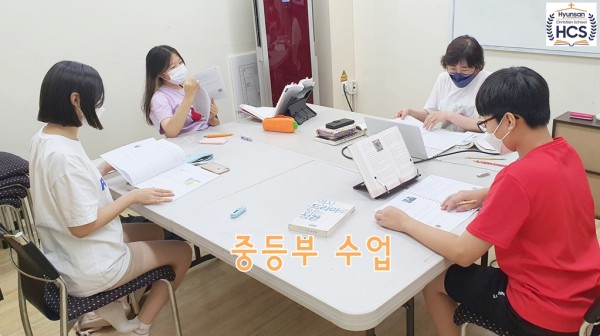 11 중등부 수업.jpg