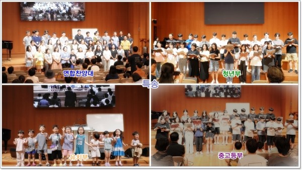 04-특송.jpg