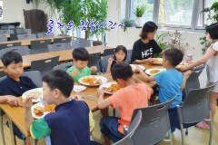 현산크리스천스쿨 여름독서캠프 (2022. 8. 8~11)
