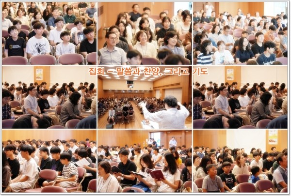 02-집회.jpg