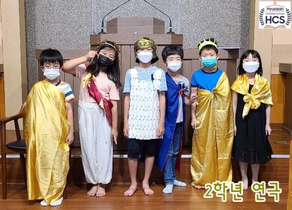 05 2학년 연극.jpg