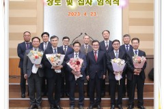 장로 및 집사 임직식 (2023.04.23)