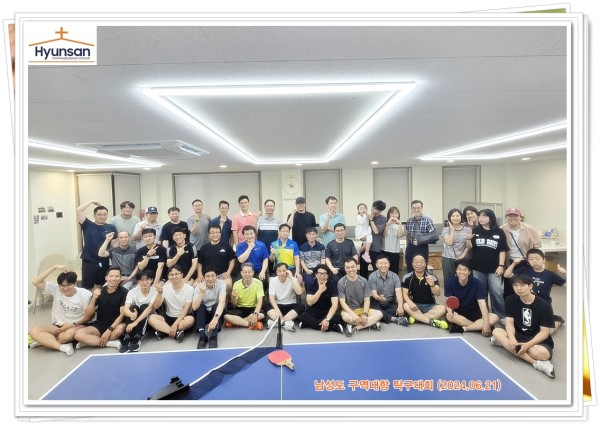 KakaoTalk_20240621_220358831.jpg