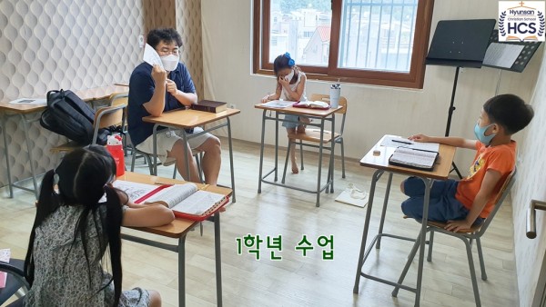 01 1학년 수업.jpg