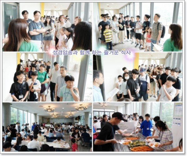 07-식사.jpg