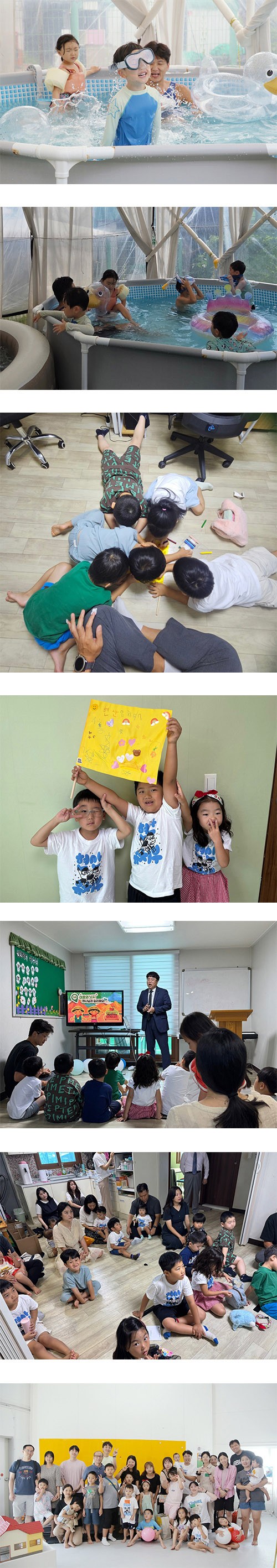 25여름성경학교4.jpg