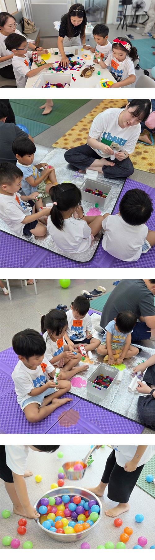 25여름성경학교3.jpg