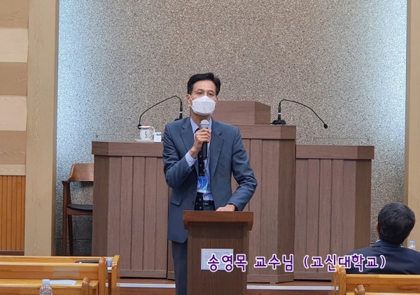 현산교회설립20th_기념세미나 2.jpg