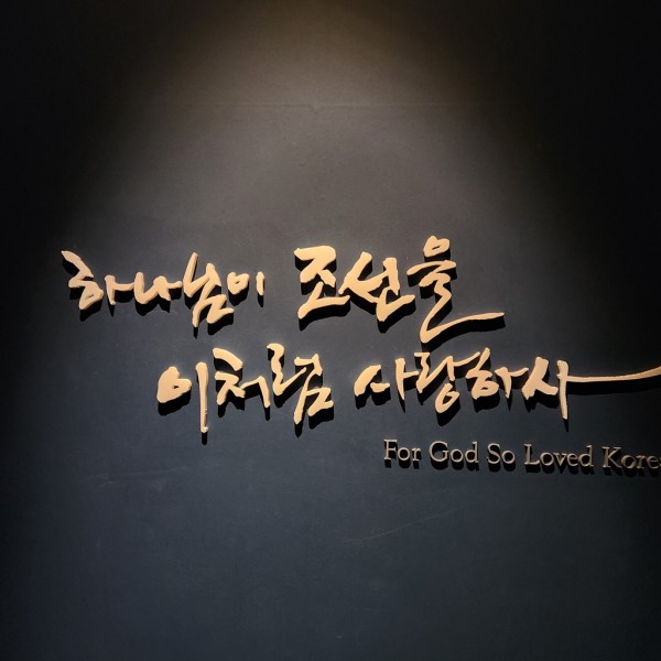 KakaoTalk_20240406_163129944.jpg