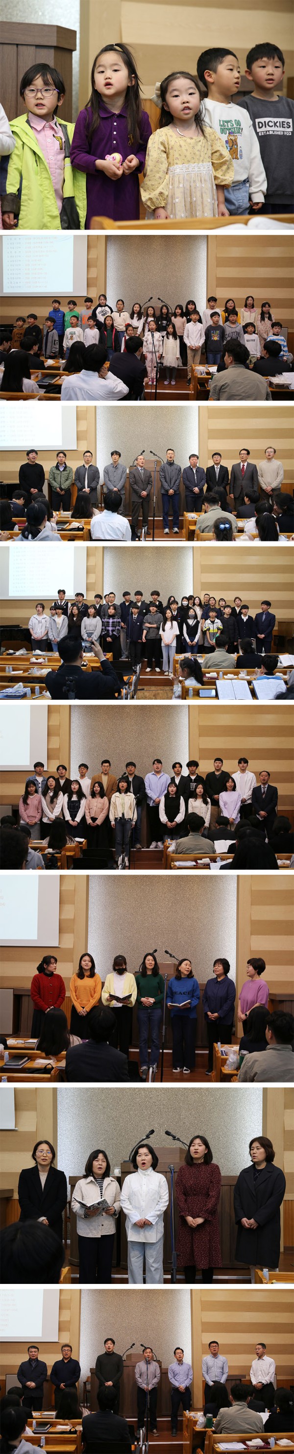 찬송 02.jpg