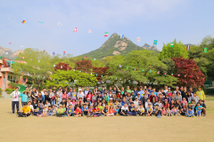 현산가족 체육대회