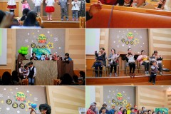 2016 현산가족의 밤