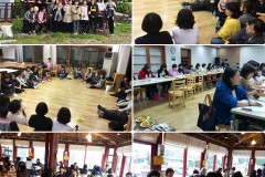 2016년 여성도 전체 모임