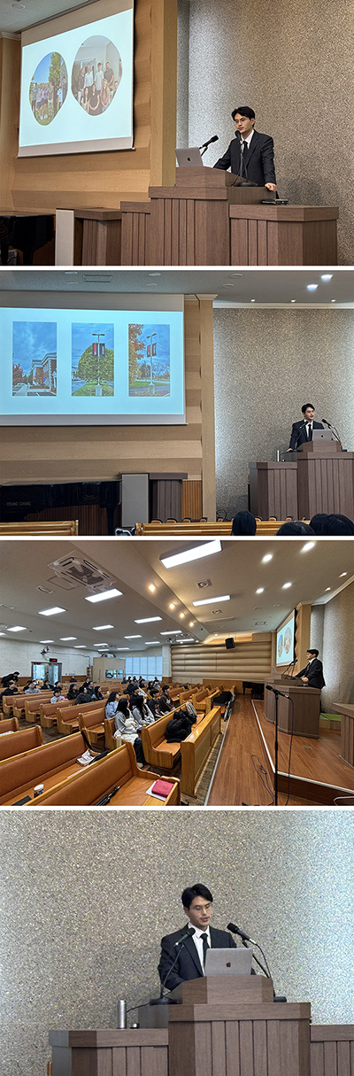 청년부 특강 (2025.12.28)